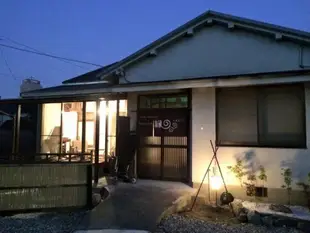 緣民宿Guesthouse Enishi