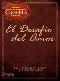 在飛比找三民網路書店優惠-El desaf甐 del amor / The Love 