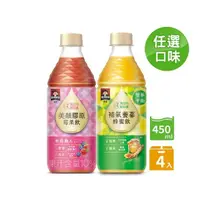 在飛比找momo購物網優惠-【QUAKER 桂格】機能飲450ml x 4瓶/組(美顏膠