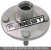 Front Wheel Hub For Toyota Bb Ncp35 4Wd (2003-2005)