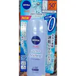 【NIVEA防曬--ZERO FEELING】日本製NIVEA零觸感防曬乳液SPF50、PA++++