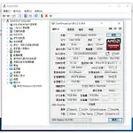 精品 99新 ASUS 華碩 套裝機 AMD HD8760 1G DDR5 6PIN 供電 顯示卡保三個月 HD7770