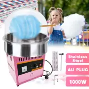 Commercial Cotton Candy Machine Sugar Floss Maker 1000W Pink WITH/ Cover