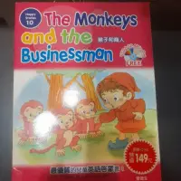在飛比找蝦皮購物優惠-The Monkeys and the Businessma