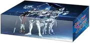 Bushiroad Storage Box Collection V2 Vol. 287 TV Anime Shangri-La Frontier