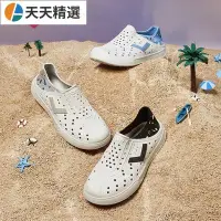 在飛比找Yahoo!奇摩拍賣優惠-⚫Crocs鞋子⚫PONY波尼夏季新品情侶款沙灘鞋涼拖鞋休閒