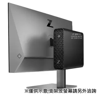 【HP 惠普】i9 二十四核繪圖工作站(Z2 G9 Mini/8B770PA/i9-13900/16G/512G SSD/280W/W11P/Wi-Fi 6E+藍牙)