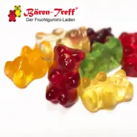 在飛比找蝦皮購物優惠-🐻新鮮到貨🐻德國baren-treff 天然果汁經典小熊軟糖