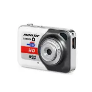 Ultra Mini Kids Camera with Key Ring - Hd Portable Tf Card Support