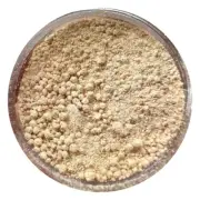 Edible CAPPUCCINO Petal Dust Cake Decorating Dust Gum Paste Powder 4 grams