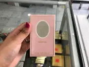 CHRISTIAN DIOR DIORRISIMO PARFUM 7.5 ML MINI CLASSIC COMPANY SEALED