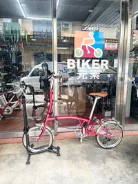 在飛比找Yahoo!奇摩拍賣優惠-老田單車 英國 RALEIGH 16吋自行車(類小布Brom