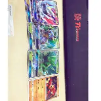 在飛比找蝦皮購物優惠-Tcg寶可夢中文版 一套 蜥蜴王gx 爆肌蚊