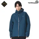 TERNUA 男GTX 防水透氣保暖外套1643051 /城市綠洲（登山、旅遊、都市穿搭）