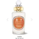 PENHALIGON'S 潘海利根 薇拉的祝福 薇拉公主 瓦拉公主 VAARA