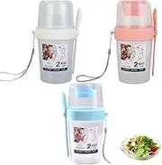 HHWRT Breakfast Cereal Cups, Yogurt Parfait Cups, Reusable Plastic Containers with Lids and Spoons, Breakfast on The Go Cup, Salad Cup, Parfait Containers, Salad Dressing Holder (3Pcs)
