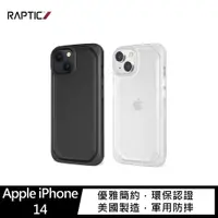 在飛比找蝦皮商城優惠-RAPTIC iPhone 14、14 Pro、14 Plu