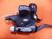 1PC SHIMANO DEORE V-BRAKE BL-M510 JAPAN 22.2 MEGA DRIVE TRAIN