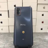 在飛比找蝦皮購物優惠-【外觀不錯】HTC  Desire 21 pro 5G 藍 