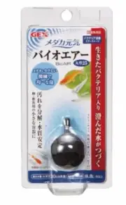 Gex Bio Air For Medaka Egg Fry Bacteria Air Stone M 1in Japan killifish ricefish