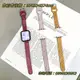 ~適用新款iwatch7表帶applewatch5/6代蘋果手表se/1/2/3/4高級反扣皮質替換帶38/42/44/40mm女款小眾潮956炫戴錶帶 皮帶 尼龍帶 硅膠錶帶 佳明 錶扣拆裝工具 現貨