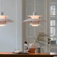 在飛比找蝦皮商城精選優惠-【Grace&Co】北歐設計 丹麥經典PH5吊燈/建案擺飾/