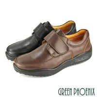 在飛比找ETMall東森購物網優惠-GREEN PHOENIX 男 商務皮鞋 休閒皮鞋 通勤 全