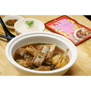 【A1】肉骨茶湯料包 清真認證 35g/包-1入/現貨 即食 料理包