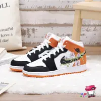 在飛比找蝦皮購物優惠-球鞋補習班 NIKE AIR JORDAN 1 MID SE