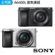 【SONY 索尼】A6400L 16-50mm 變焦鏡組--公司貨(ILCE-6400L)