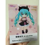 GSC 黏土娃 《CHARACTER VOCAL系列01 初音未來》初音未來 約會服裝VER. 代理版