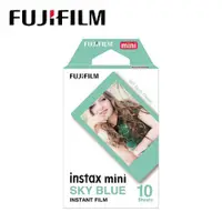 在飛比找蝦皮商城優惠-富士 FUJIFILM 拍立得底片 拍立得 蒂芬尼底片【eY