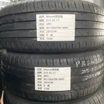 小李輪胎-蘆竹店 MAXXIS瑪吉斯 215-55-17 HP5 中古胎 (標示售價為一輪)