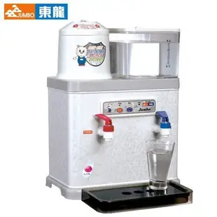 JUMBO 東龍8.7L低水位自動補水溫熱開飲機 TE-186C (6.5折)