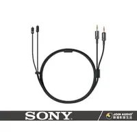 在飛比找PChome商店街優惠-【醉音影音生活】Sony MUC-M12BL2 耳機升級線/