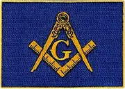 [Cypress Collectibles Embroidered Patches] Masonic Flag Patch Embroidered Iron-On Freemason Lodge Emblem Mason G Square Compass Logo