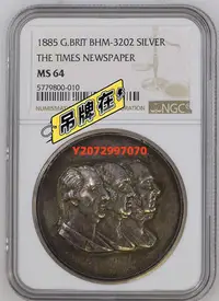 在飛比找Yahoo!奇摩拍賣優惠-冠軍分NGC MS64英國 1885年英國泰晤士報百年紀念大