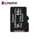 金士頓 64GB Kingston CANVAS Select PLUS 新版 microSDXC C10 U1 記憶卡