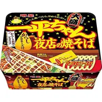 在飛比找momo購物網優惠-【日本明星】一平夜店燒炒麵135g(上班那檔事 強力推薦)