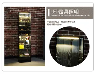 【誠田物集】MIT低甲醛LED燈180cm玻璃十層收納展示櫃/公仔櫃 黑色