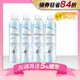 【碧歐斯 丹妮婊姐推薦】BIO水感舒緩微礦能量噴霧300ml-4入超值組