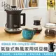 (超值組合包)【Hiles氣旋式熱風家用烘豆機VER2.0】咖啡機 烘豆機 烘焙機 磨豆機 研磨器 (8.1折)