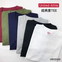 在飛比找蝦皮購物優惠-【Homieee】United Athle UA 短袖 素T