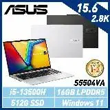 在飛比找遠傳friDay購物精選優惠-【ASUS華碩】S5504VA 15吋OLED/i5-135