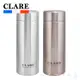 CLARE 316陶瓷全鋼保溫杯－300ml－1入組