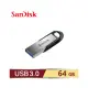 SANDISK ULTRA FLAIR USB3.0 64G隨身碟