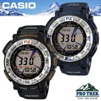 在飛比找ETMall東森購物網優惠-【CASIO 卡西歐 登山錶 系列】專業登山錶 太陽能電力 