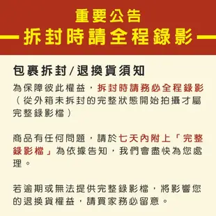 韓國 超好用神奇抹布 1入 顏色隨機出貨