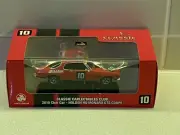 CLASSIC 1:43 2010 CLUB CAR HOLDEN HQ GTS MONARO COUPE RARE CAR BRAND NEW