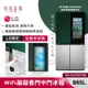 LG樂金 865L WiFi敲敲看門中門冰箱 GR-QLFC87GS